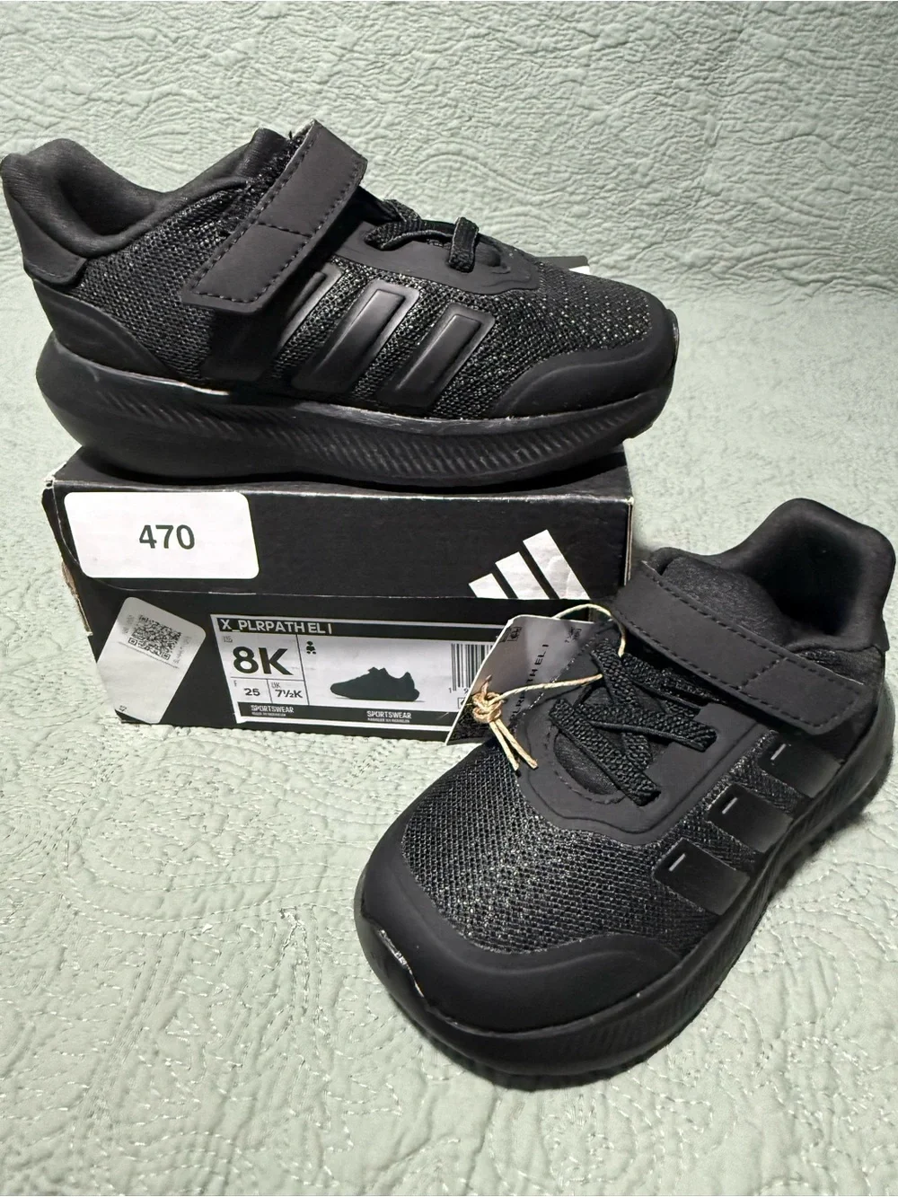 Adidas X PLRPATH Size 8k all black